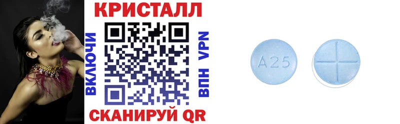 Amphetamine 97% Купить Хабаровск