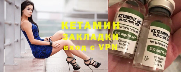 прущая мука Няндома