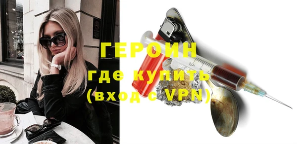прущая мука Няндома