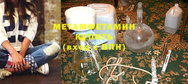 прущая мука Няндома