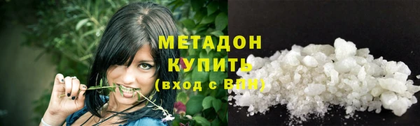 прущая мука Няндома