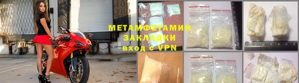 прущая мука Няндома