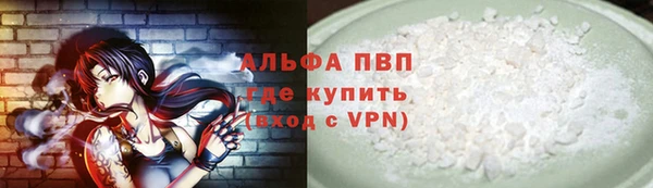 прущая мука Няндома