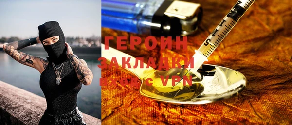 прущая мука Няндома