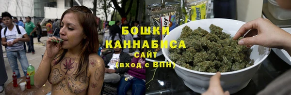таблы Нязепетровск